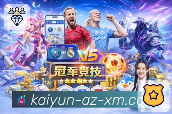 我们的服务架构