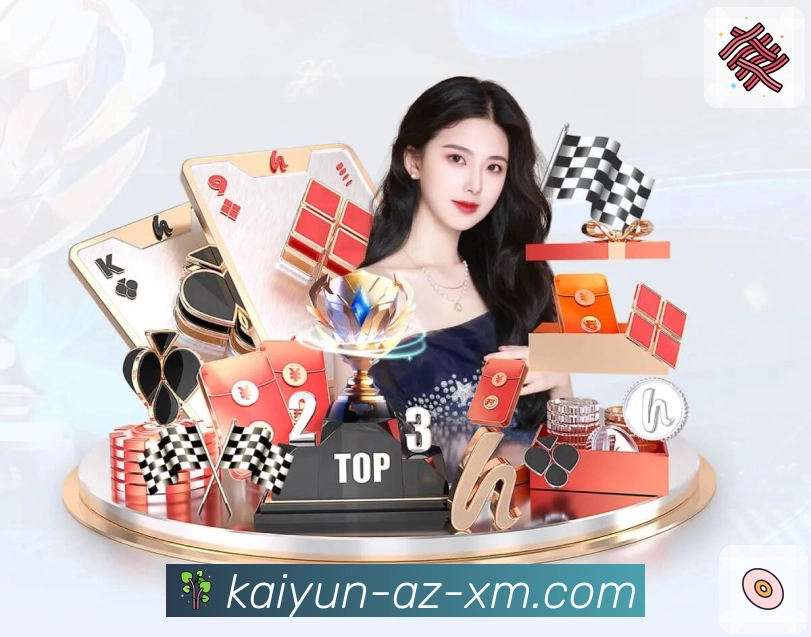 品牌荣誉的荣耀时刻